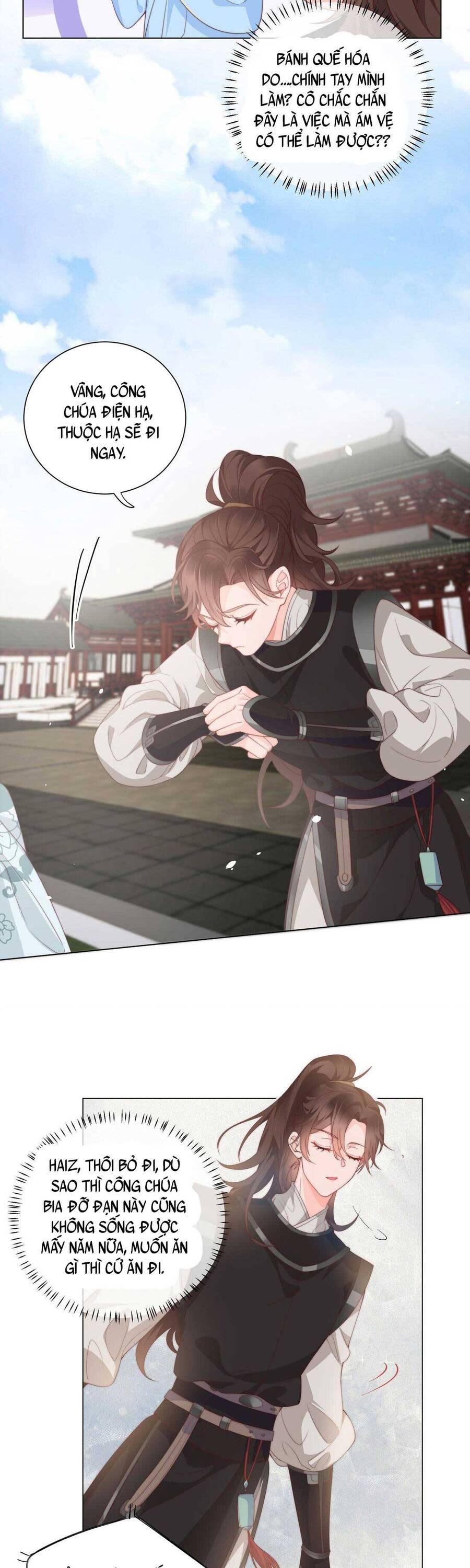 Nội Tâm Ám Vệ Của Bổn Công Chúa Quá Nhiều Súng Đạn Rồi Chapter 2 - 16