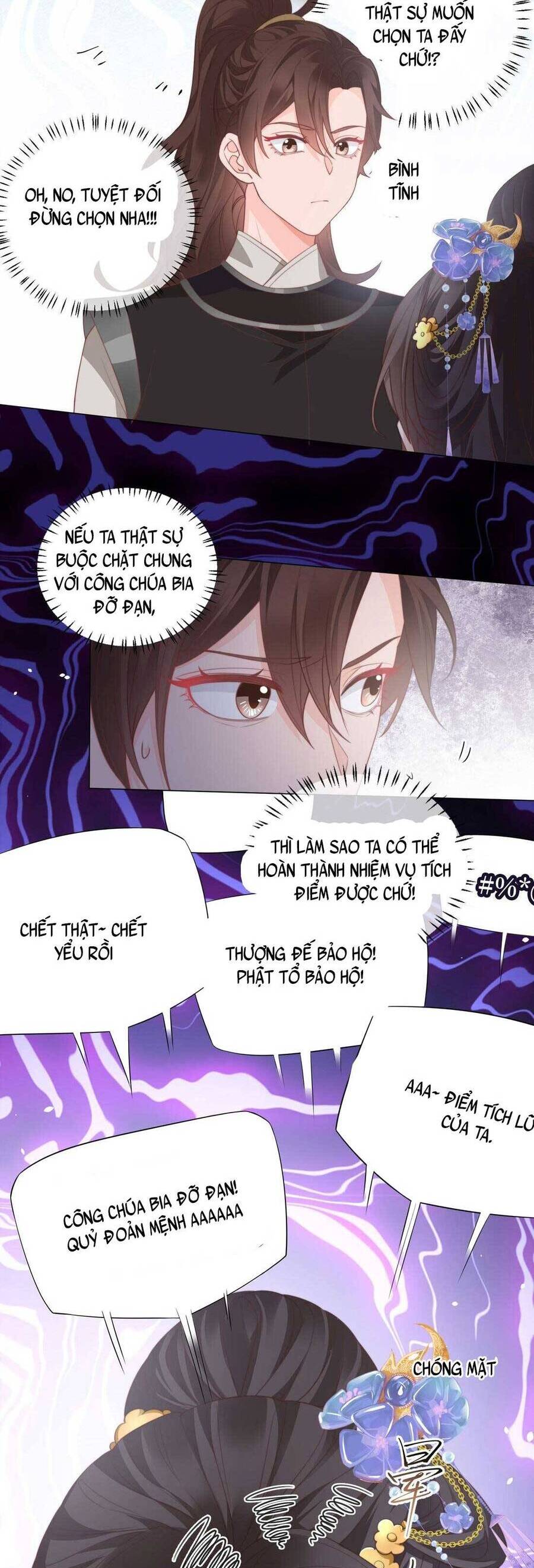 Nội Tâm Ám Vệ Của Bổn Công Chúa Quá Nhiều Súng Đạn Rồi Chapter 2 - 6