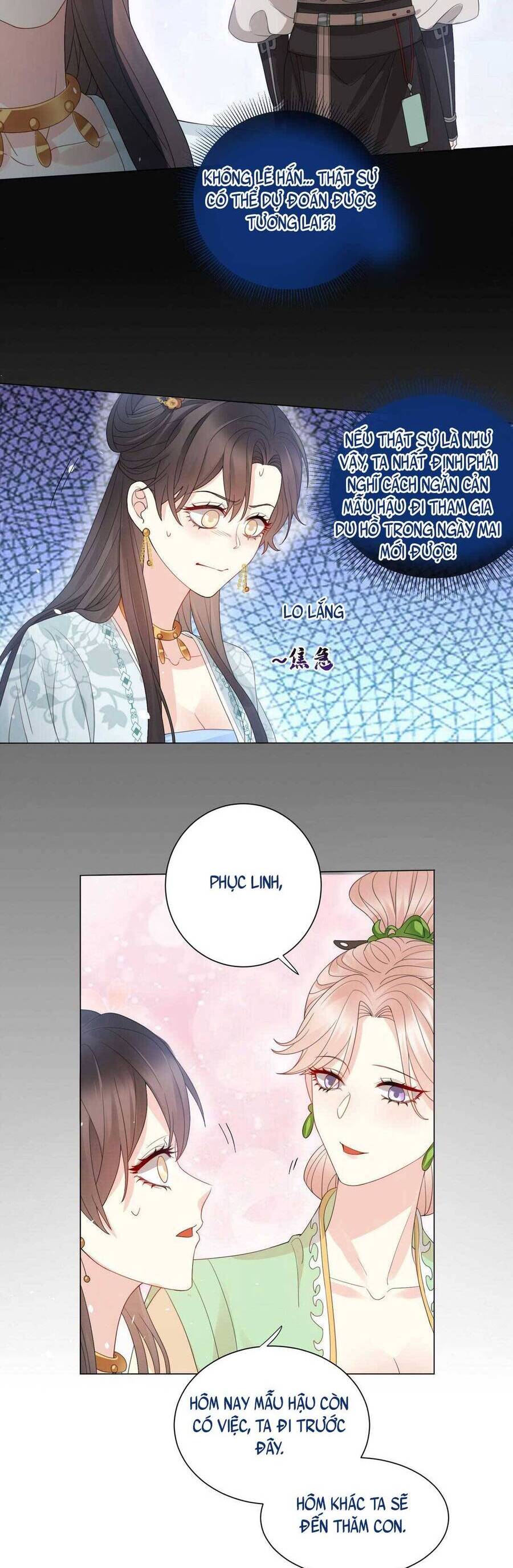 Nội Tâm Ám Vệ Của Bổn Công Chúa Quá Nhiều Súng Đạn Rồi Chapter 3 - 11