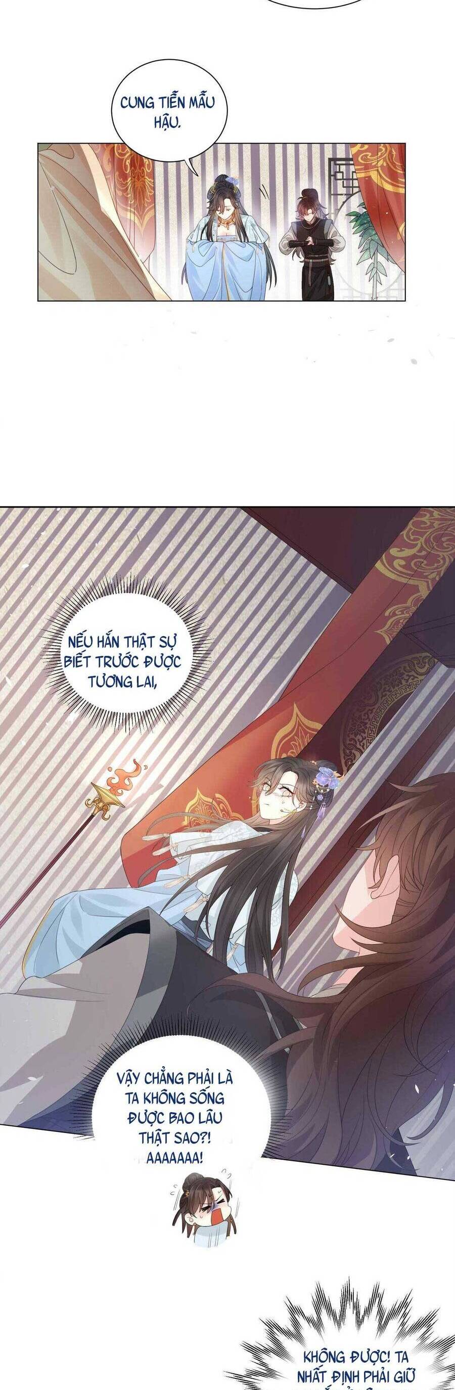 Nội Tâm Ám Vệ Của Bổn Công Chúa Quá Nhiều Súng Đạn Rồi Chapter 3 - 12