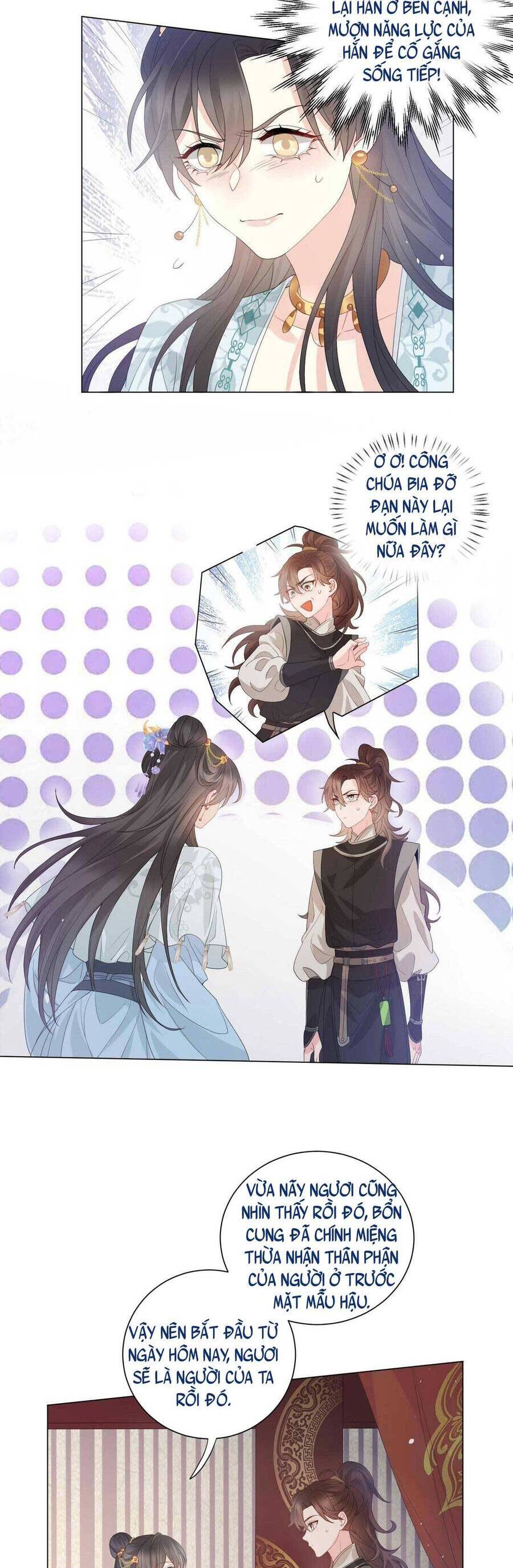 Nội Tâm Ám Vệ Của Bổn Công Chúa Quá Nhiều Súng Đạn Rồi Chapter 3 - 13