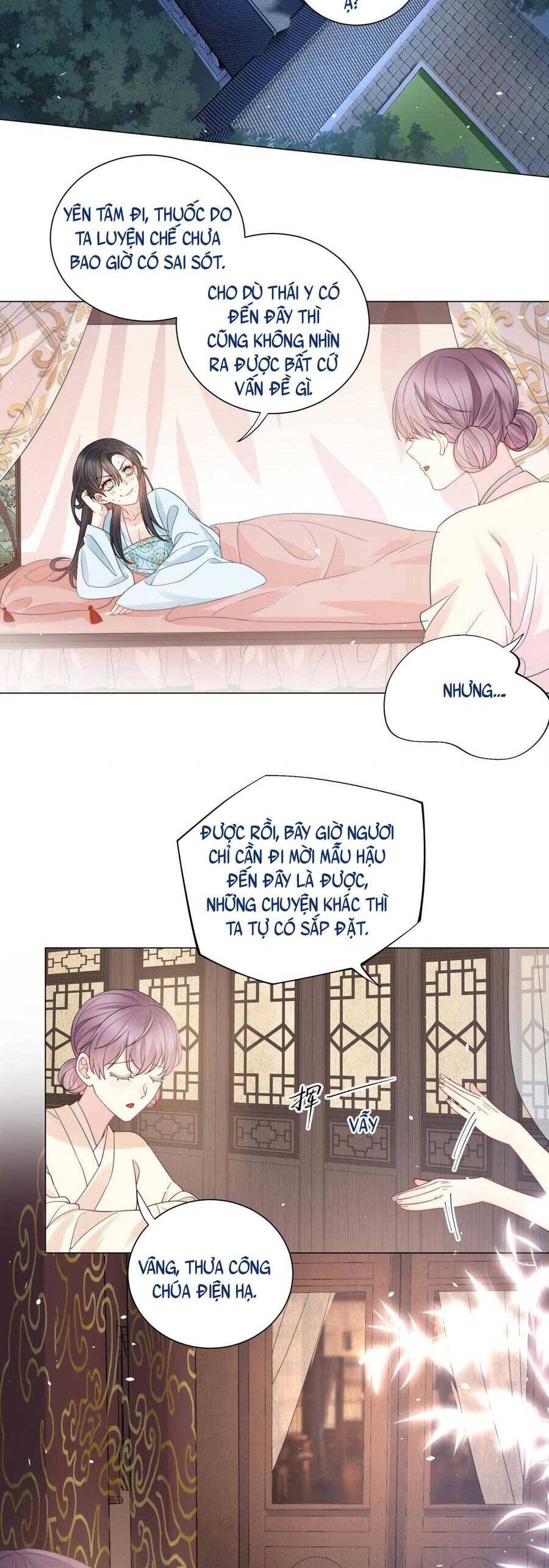 Nội Tâm Ám Vệ Của Bổn Công Chúa Quá Nhiều Súng Đạn Rồi Chapter 3 - 18