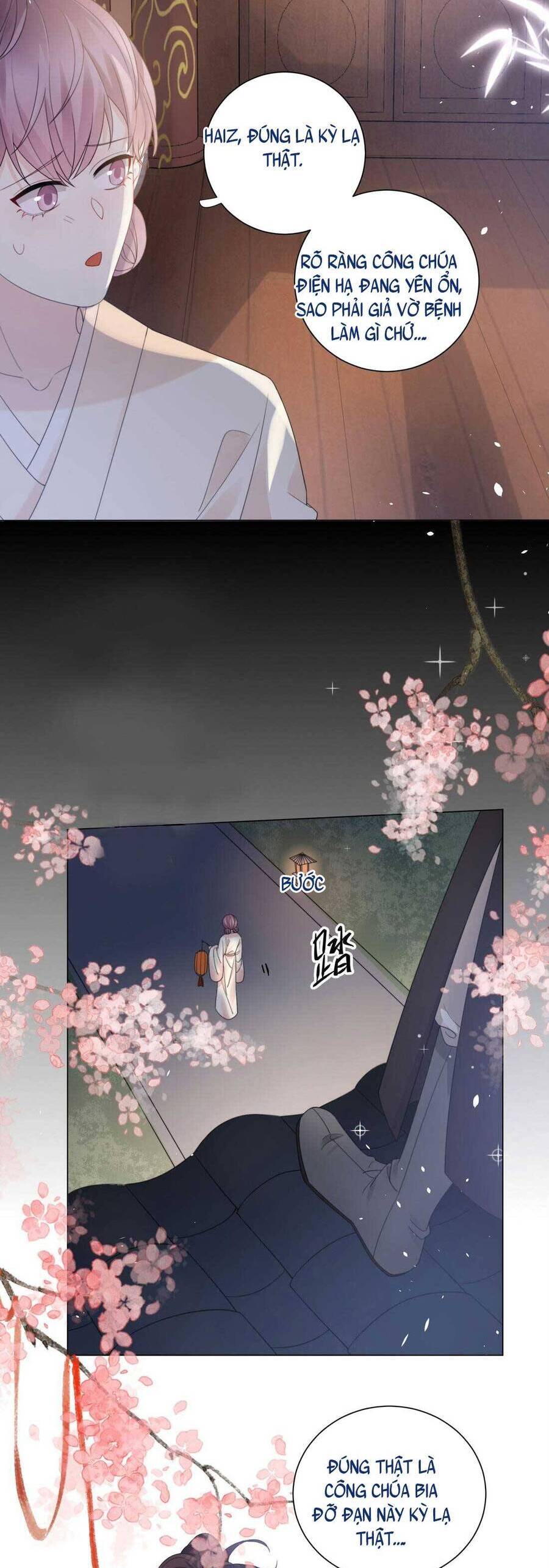 Nội Tâm Ám Vệ Của Bổn Công Chúa Quá Nhiều Súng Đạn Rồi Chapter 3 - 19