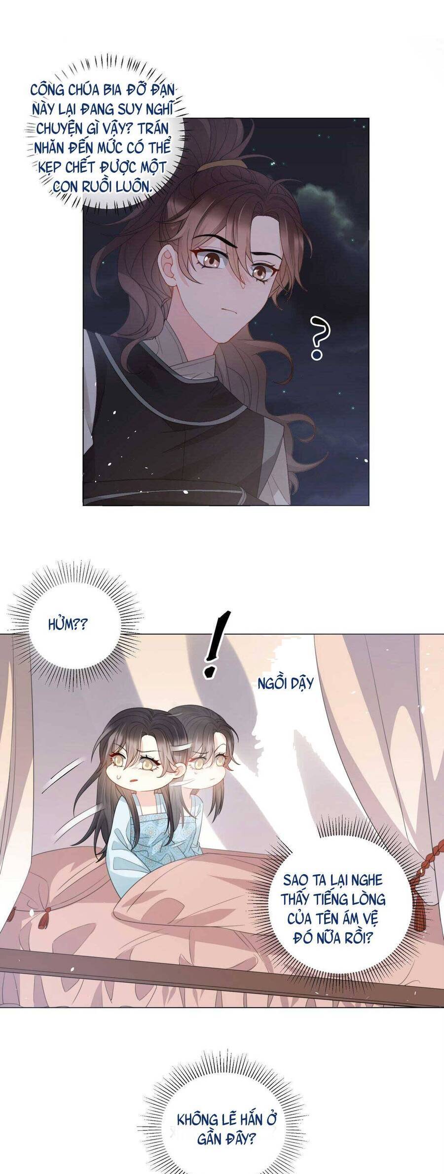 Nội Tâm Ám Vệ Của Bổn Công Chúa Quá Nhiều Súng Đạn Rồi Chapter 3 - 22