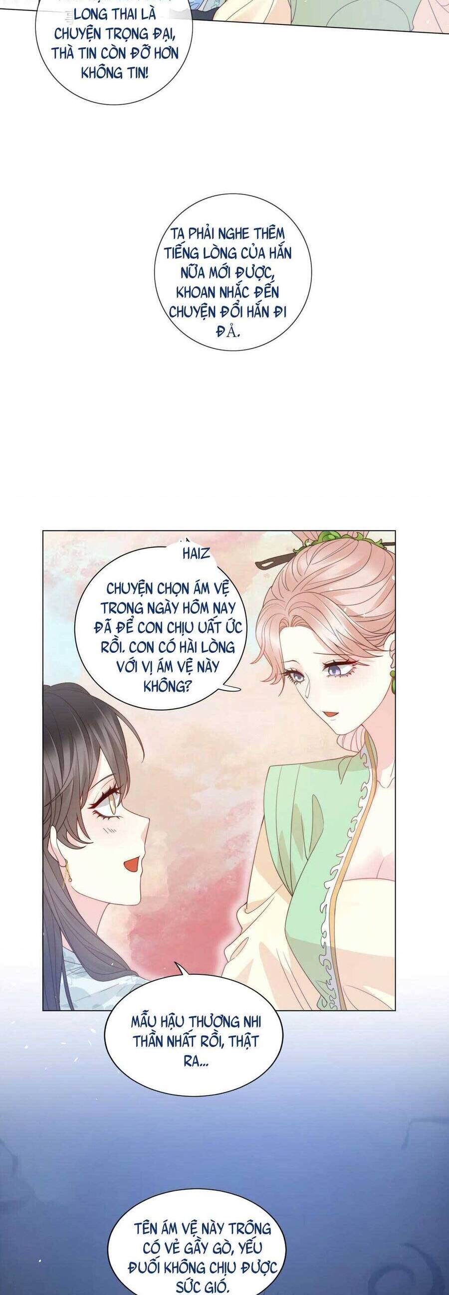 Nội Tâm Ám Vệ Của Bổn Công Chúa Quá Nhiều Súng Đạn Rồi Chapter 3 - 6