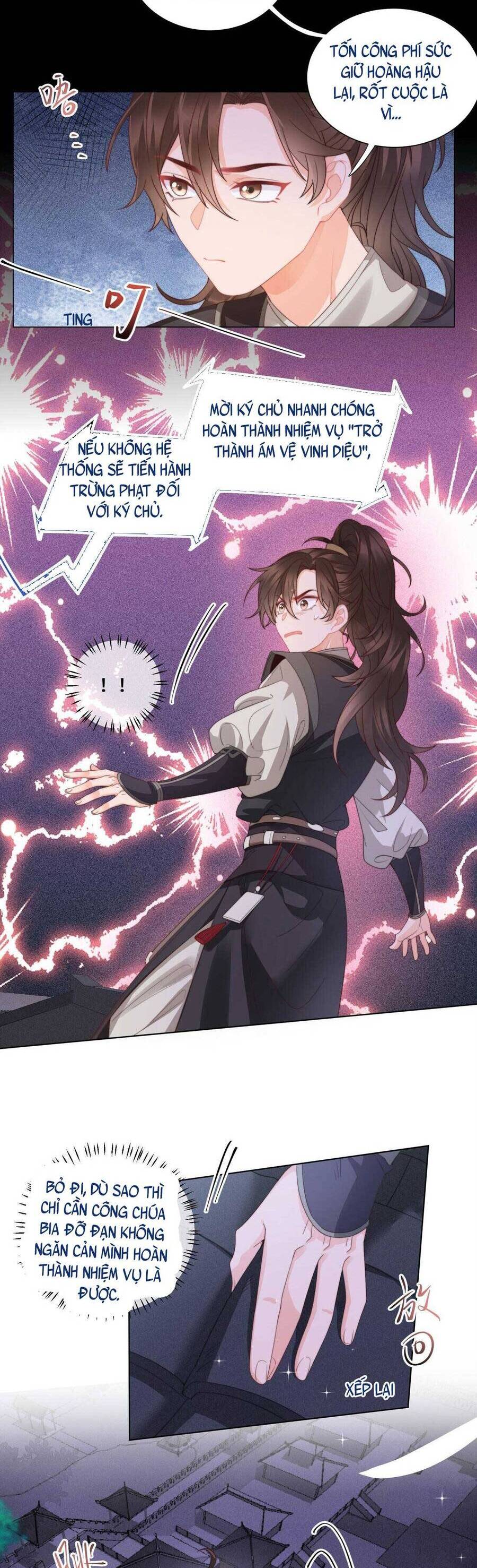 Nội Tâm Ám Vệ Của Bổn Công Chúa Quá Nhiều Súng Đạn Rồi Chapter 4 - 12