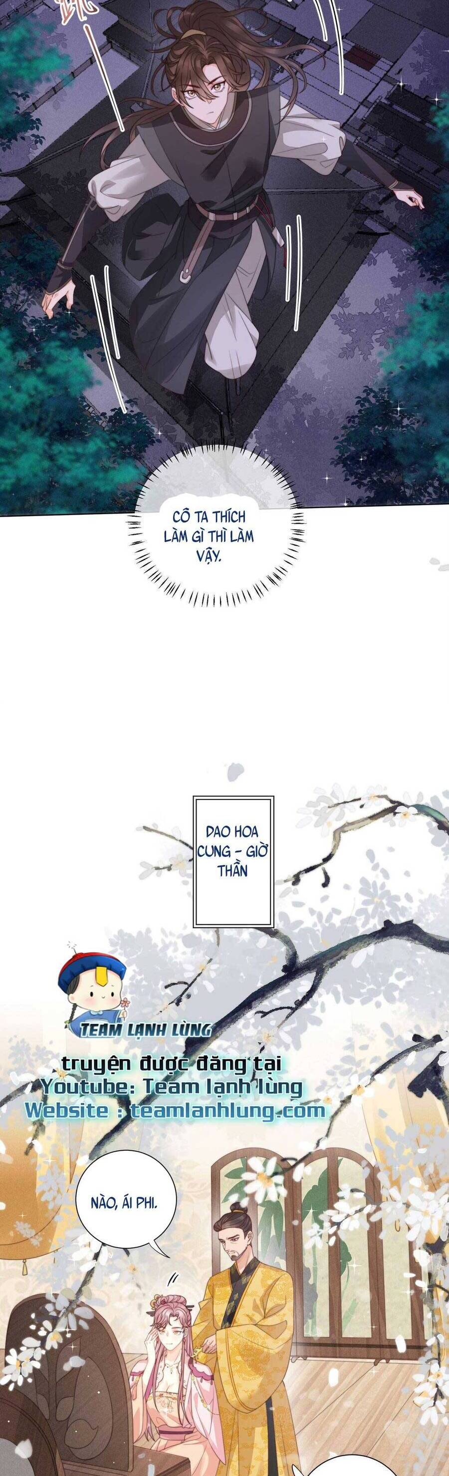 Nội Tâm Ám Vệ Của Bổn Công Chúa Quá Nhiều Súng Đạn Rồi Chapter 4 - 13