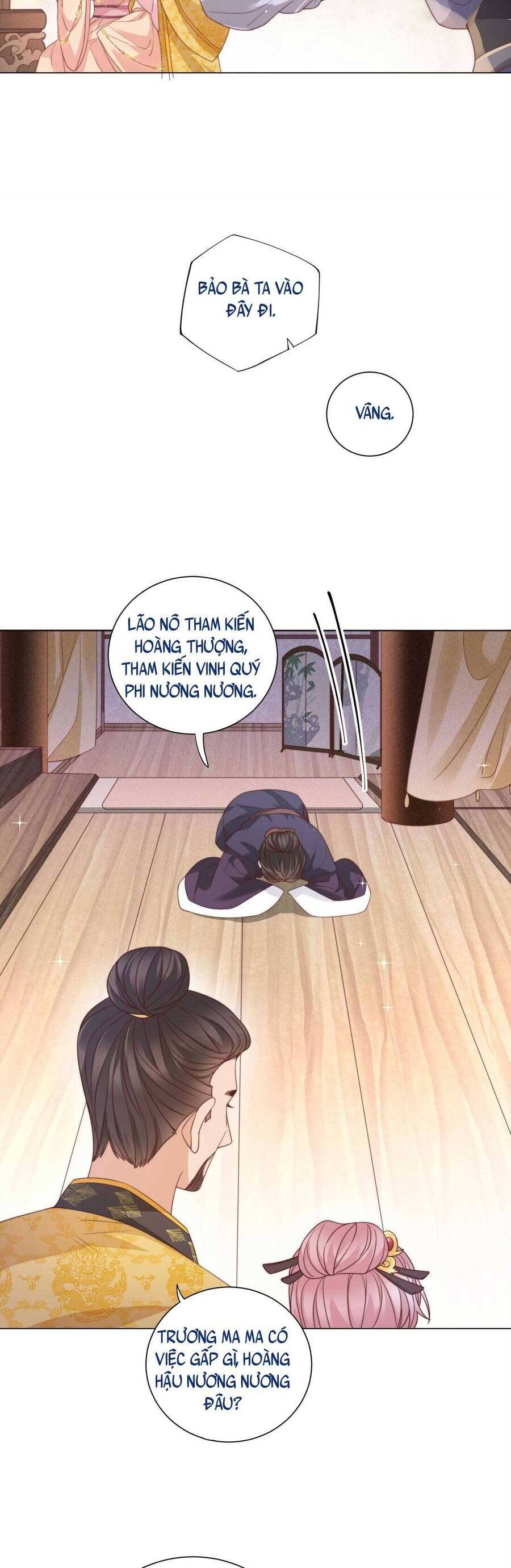 Nội Tâm Ám Vệ Của Bổn Công Chúa Quá Nhiều Súng Đạn Rồi Chapter 4 - 15