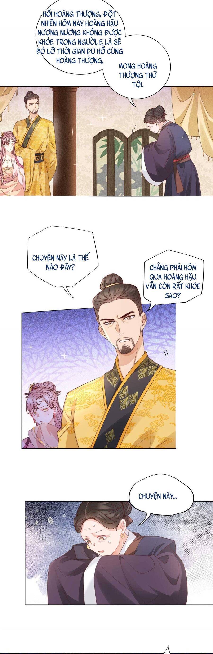 Nội Tâm Ám Vệ Của Bổn Công Chúa Quá Nhiều Súng Đạn Rồi Chapter 4 - 16