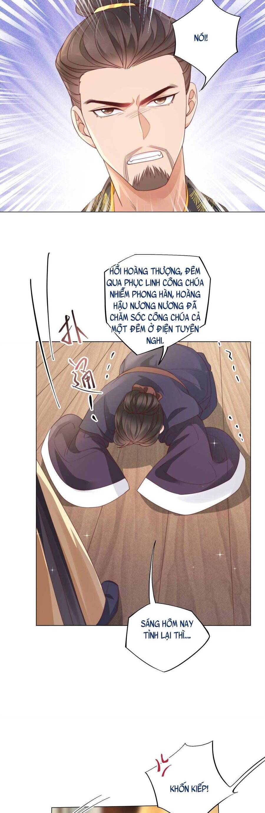 Nội Tâm Ám Vệ Của Bổn Công Chúa Quá Nhiều Súng Đạn Rồi Chapter 4 - 17