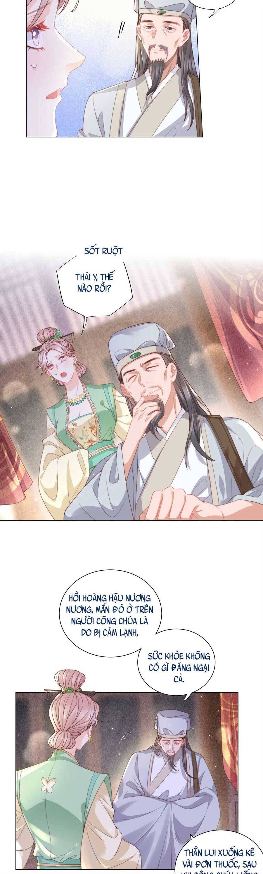 Nội Tâm Ám Vệ Của Bổn Công Chúa Quá Nhiều Súng Đạn Rồi Chapter 4 - 7