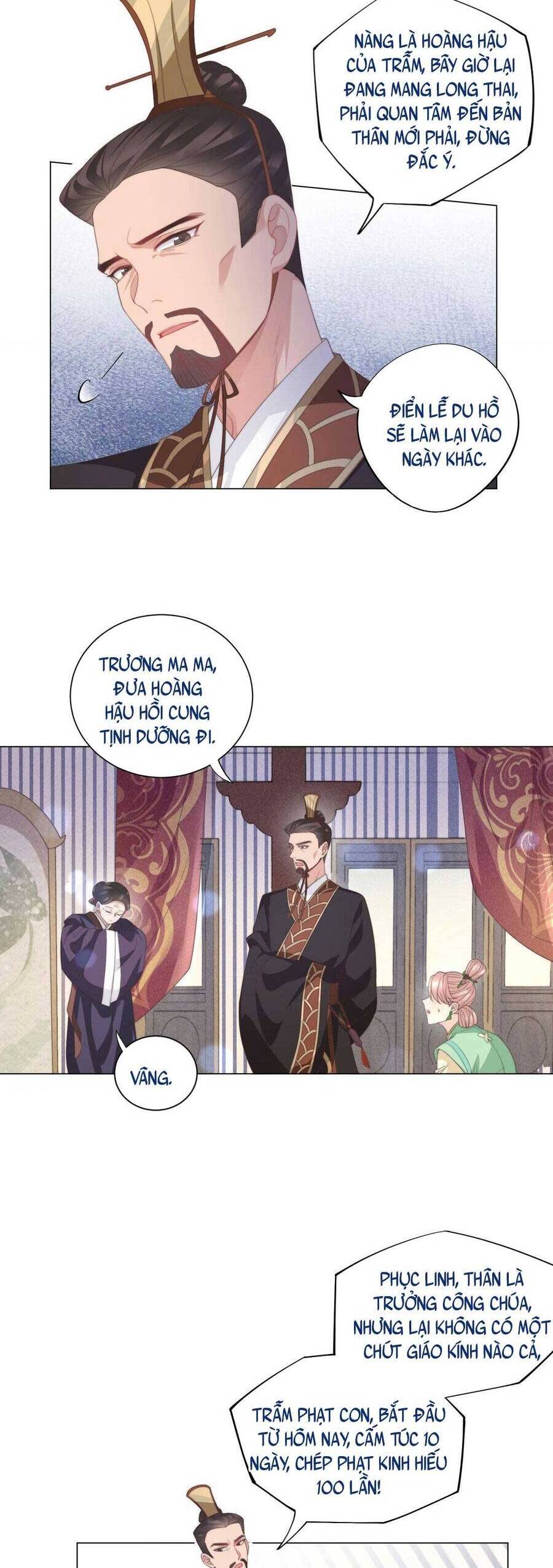 Nội Tâm Ám Vệ Của Bổn Công Chúa Quá Nhiều Súng Đạn Rồi Chapter 5 - 11