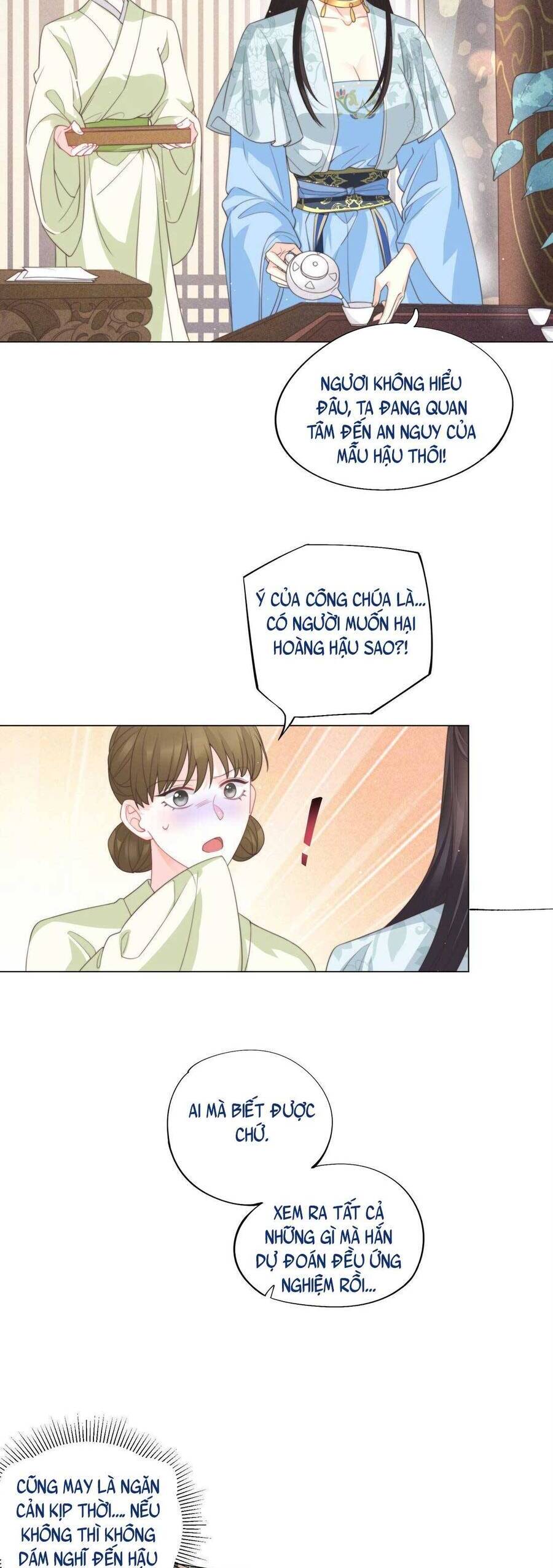 Nội Tâm Ám Vệ Của Bổn Công Chúa Quá Nhiều Súng Đạn Rồi Chapter 5 - 14