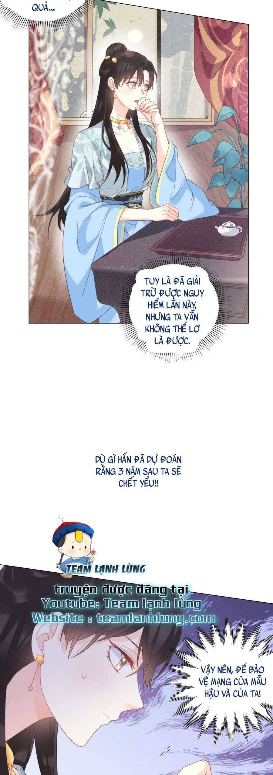 Nội Tâm Ám Vệ Của Bổn Công Chúa Quá Nhiều Súng Đạn Rồi Chapter 5 - 15