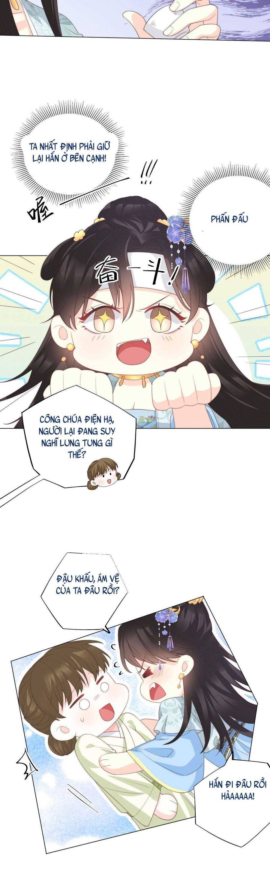 Nội Tâm Ám Vệ Của Bổn Công Chúa Quá Nhiều Súng Đạn Rồi Chapter 5 - 16