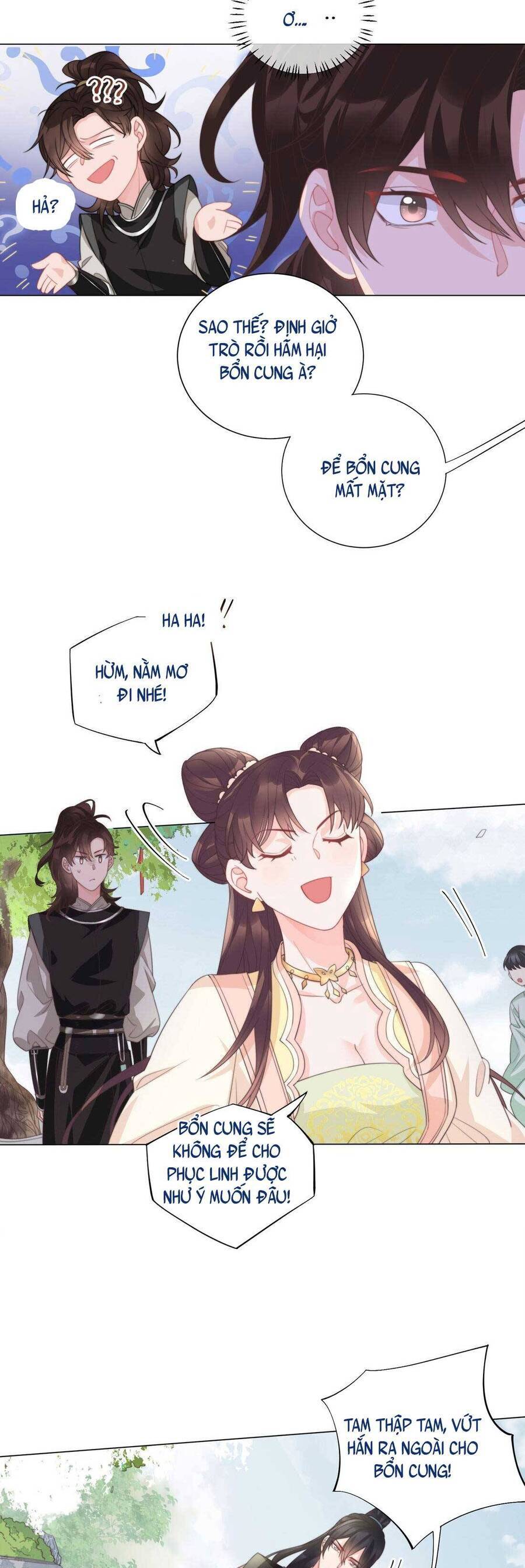 Nội Tâm Ám Vệ Của Bổn Công Chúa Quá Nhiều Súng Đạn Rồi Chapter 5 - 22