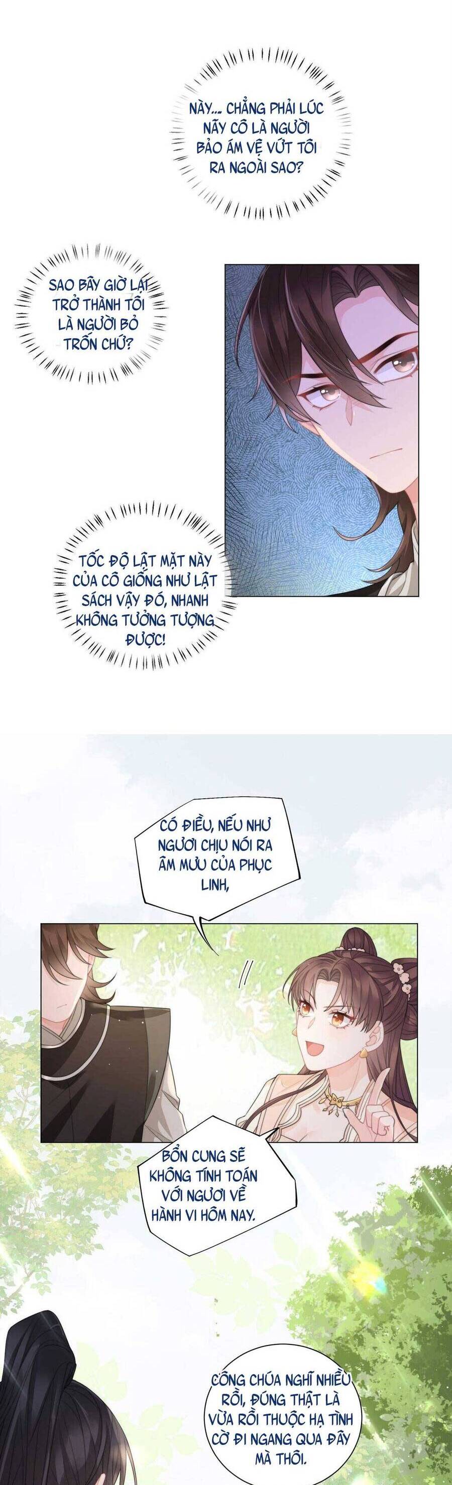 Nội Tâm Ám Vệ Của Bổn Công Chúa Quá Nhiều Súng Đạn Rồi Chapter 6 - 6