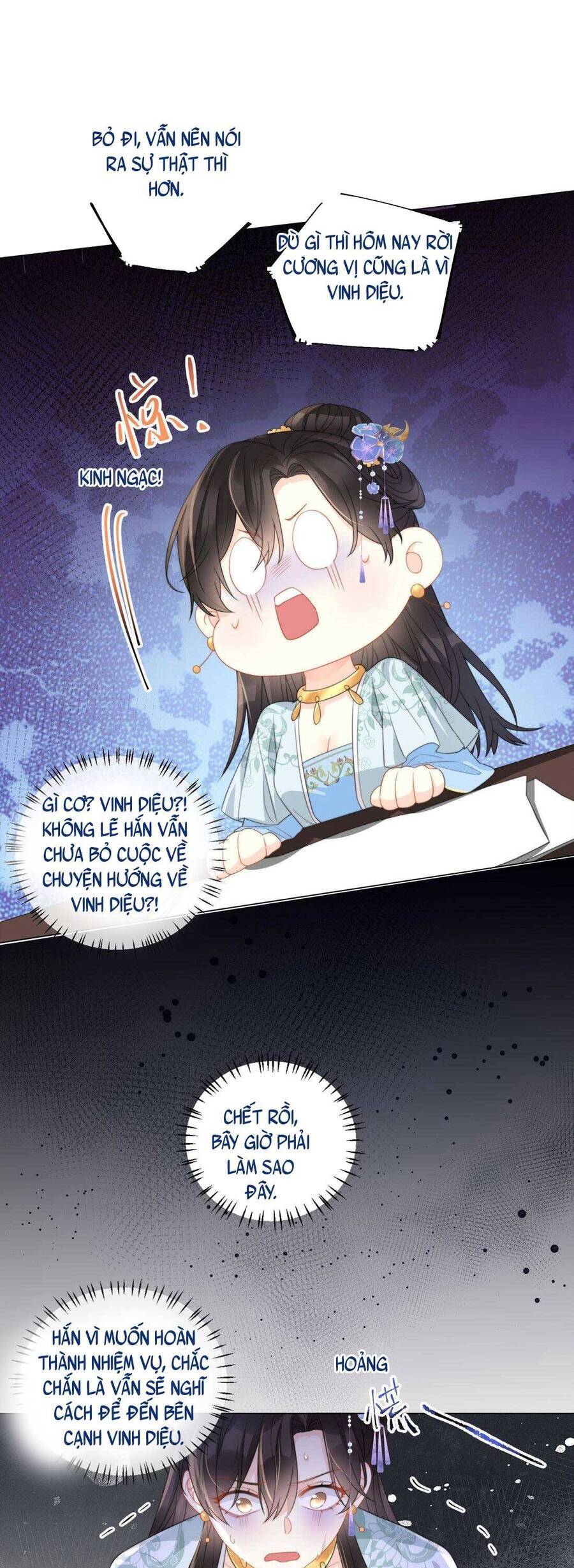 Nội Tâm Ám Vệ Của Bổn Công Chúa Quá Nhiều Súng Đạn Rồi Chapter 7 - 4