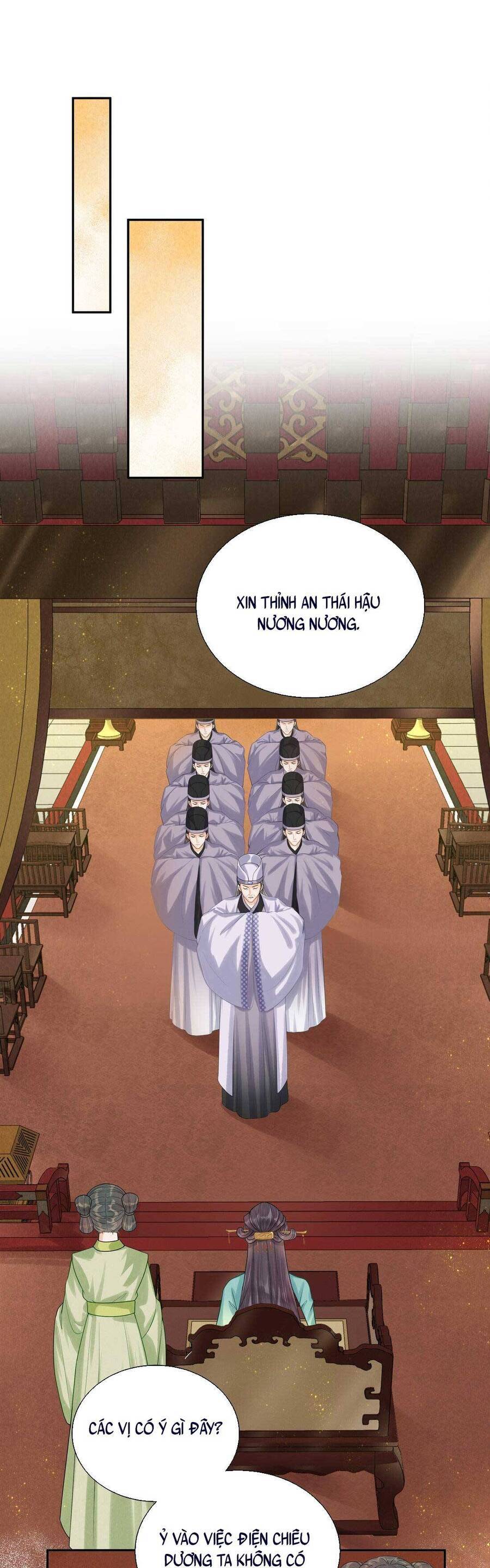 Khởi Bẩm Bệ Hạ ,Yêu Hậu Lại Tới Gây Họa Rồi Chapter 7 - 15