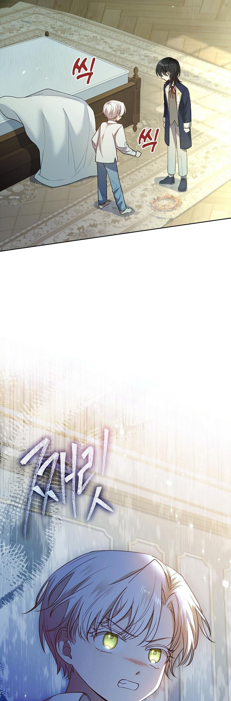 Nam Chính À, Tôi Sẽ Tôn Trọng Sở Thích Của Anh Chapter 26 - 44