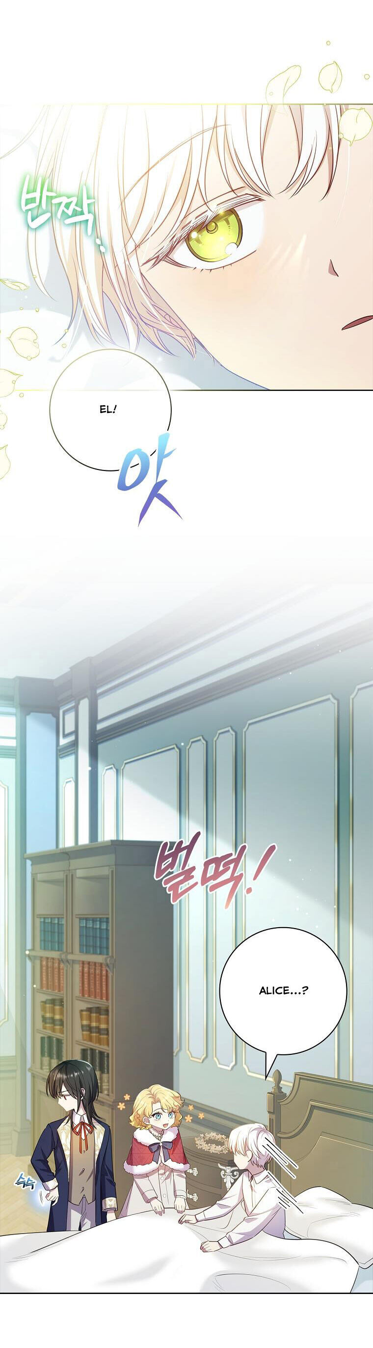 Nam Chính À, Tôi Sẽ Tôn Trọng Sở Thích Của Anh Chapter 26 - 25