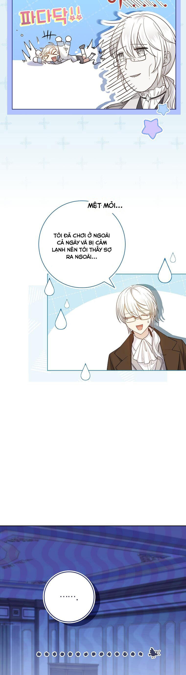 Nam Chính À, Tôi Sẽ Tôn Trọng Sở Thích Của Anh Chapter 26 - 5