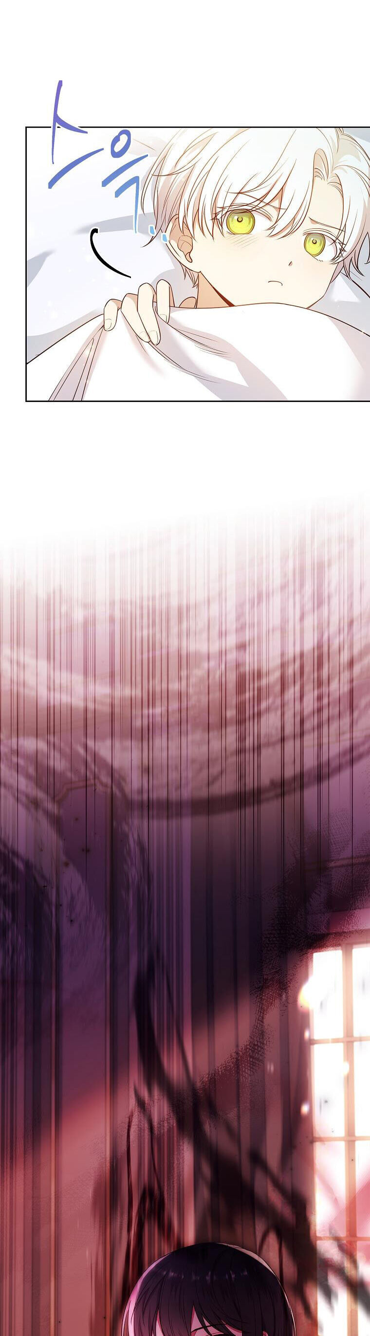 Nam Chính À, Tôi Sẽ Tôn Trọng Sở Thích Của Anh Chapter 26 - 30