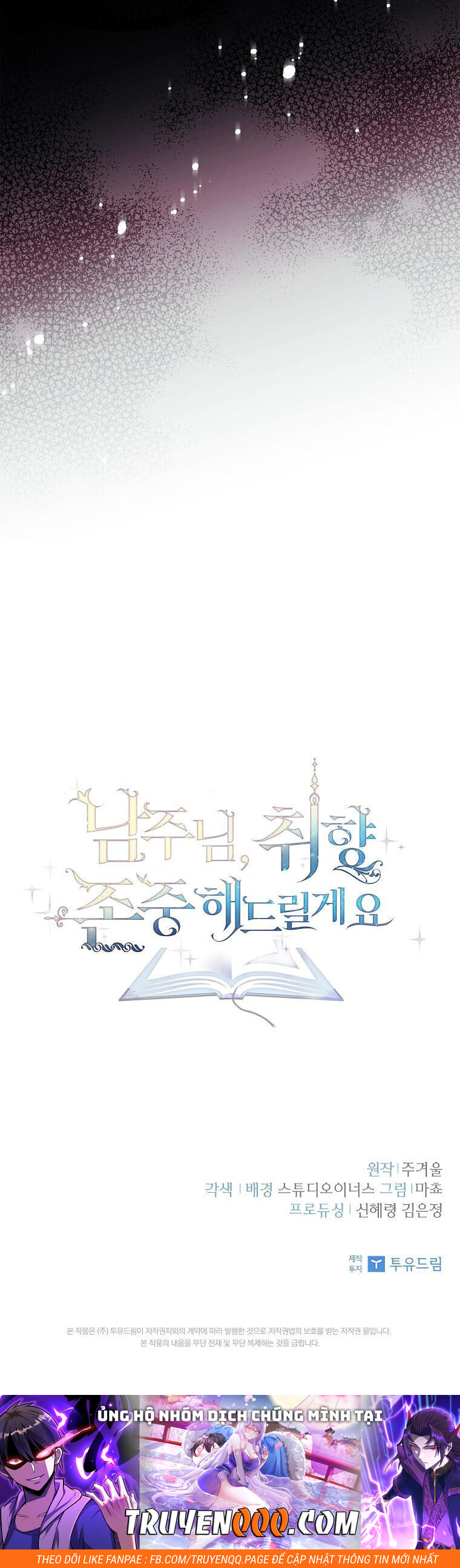 Nam Chính À, Tôi Sẽ Tôn Trọng Sở Thích Của Anh Chapter 26 - 46