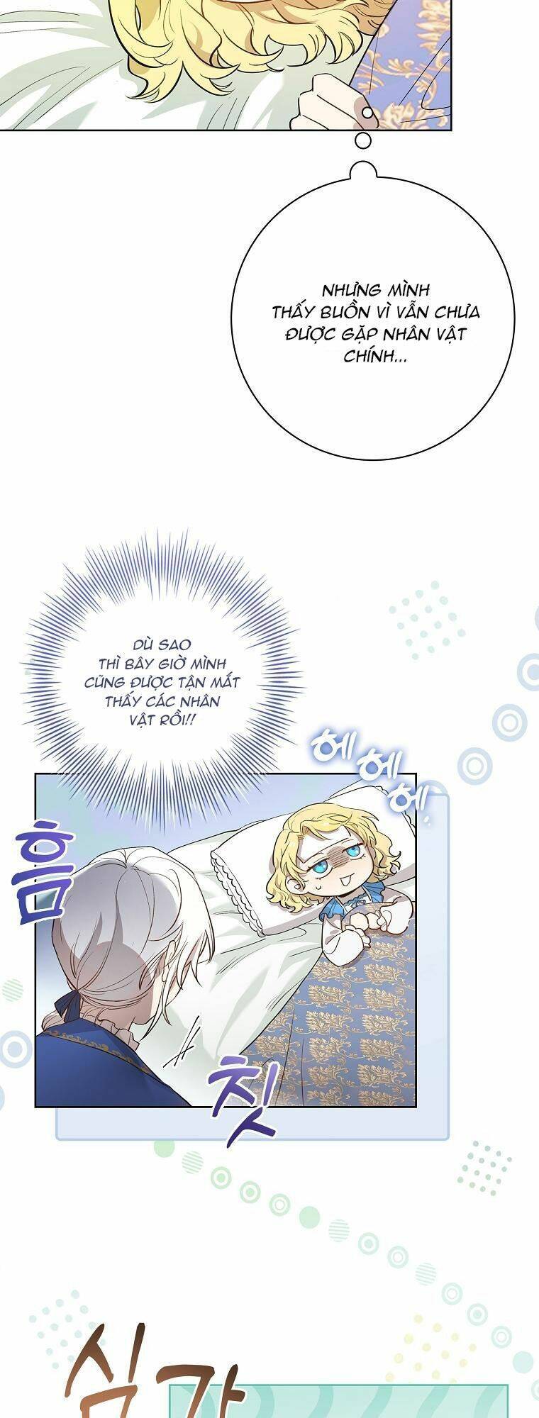 Nam Chính À, Tôi Sẽ Tôn Trọng Sở Thích Của Anh Chapter 1 - 29