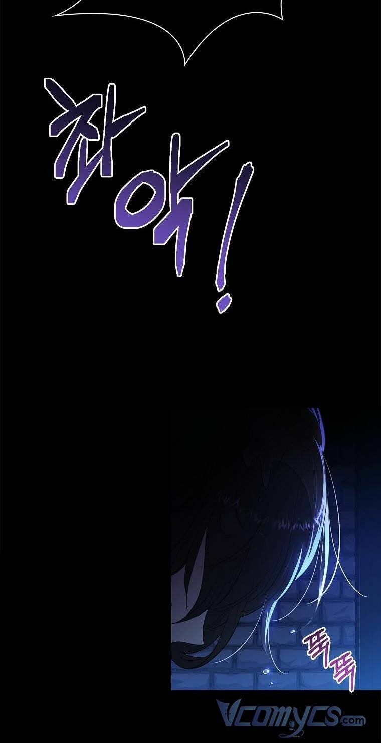 Nam Chính À, Tôi Sẽ Tôn Trọng Sở Thích Của Anh Chapter 1 - 39