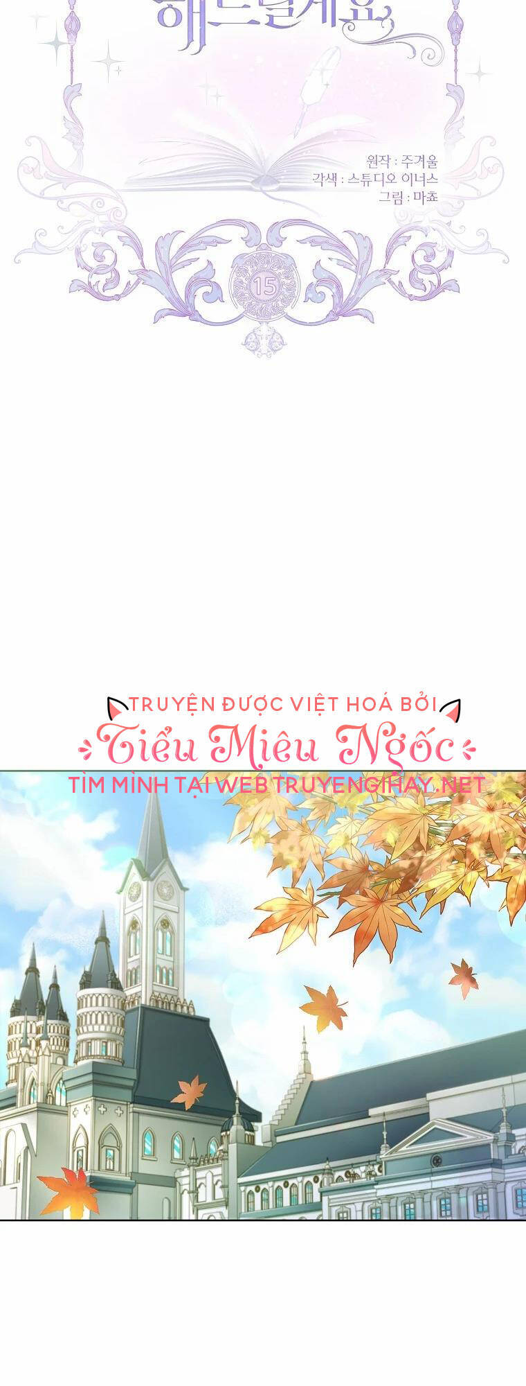 Nam Chính À, Tôi Sẽ Tôn Trọng Sở Thích Của Anh Chapter 15 - 2