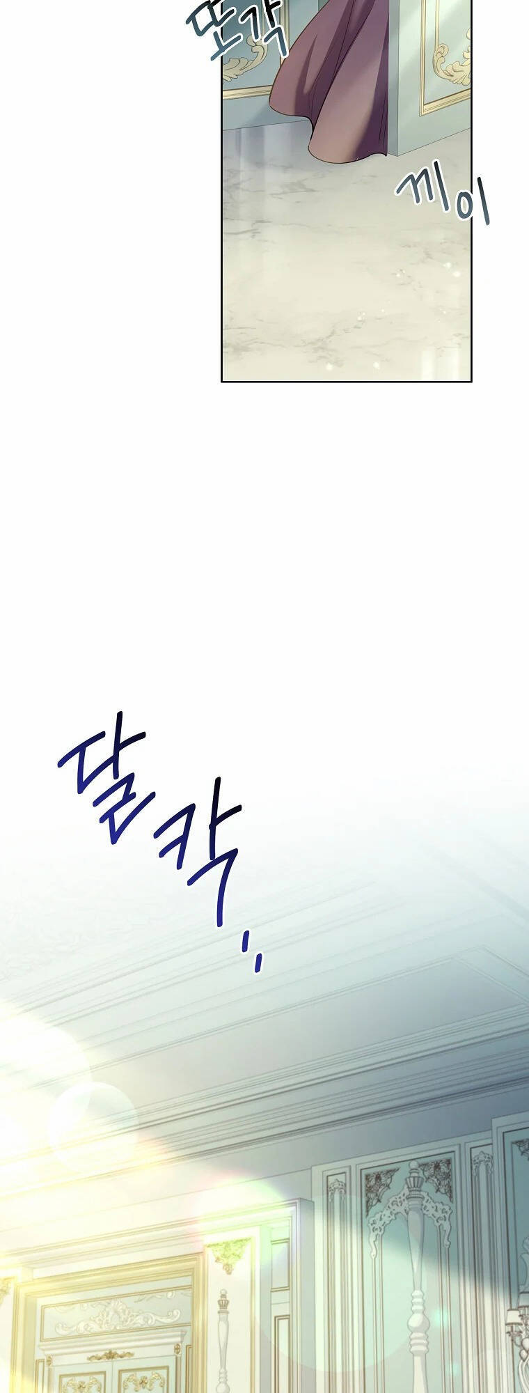 Nam Chính À, Tôi Sẽ Tôn Trọng Sở Thích Của Anh Chapter 15 - 29