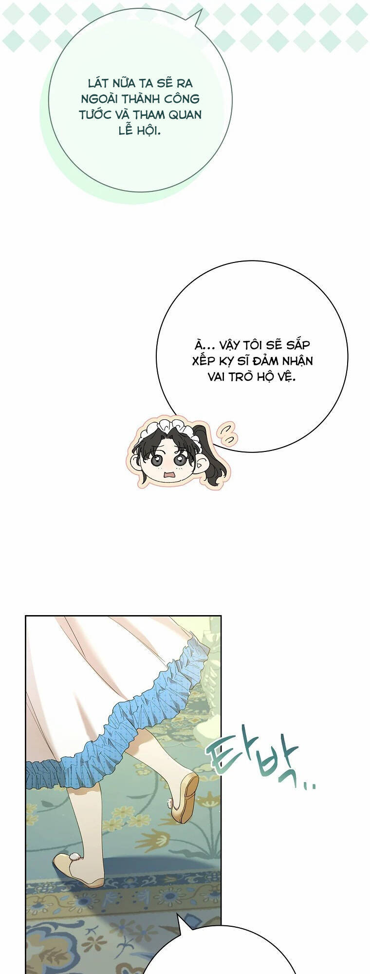 Nam Chính À, Tôi Sẽ Tôn Trọng Sở Thích Của Anh Chapter 15 - 43