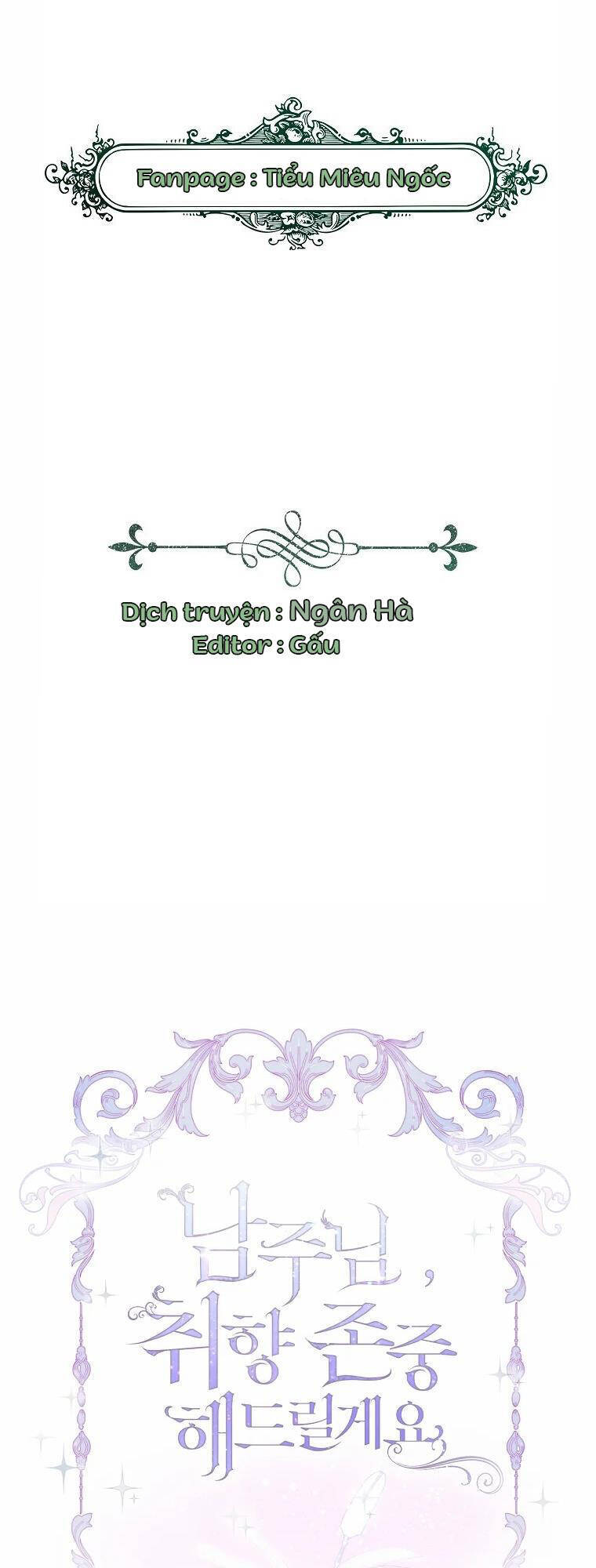 Nam Chính À, Tôi Sẽ Tôn Trọng Sở Thích Của Anh Chapter 16 - 1