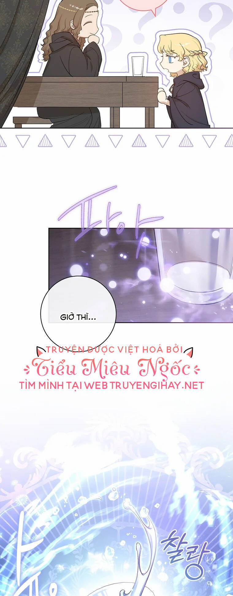 Nam Chính À, Tôi Sẽ Tôn Trọng Sở Thích Của Anh Chapter 16 - 26