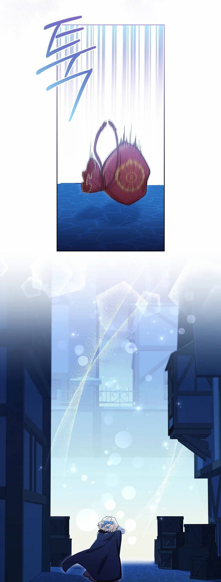 Nam Chính À, Tôi Sẽ Tôn Trọng Sở Thích Của Anh Chapter 16 - 38