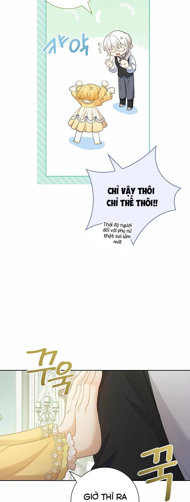 Nam Chính À, Tôi Sẽ Tôn Trọng Sở Thích Của Anh Chapter 17 - 28