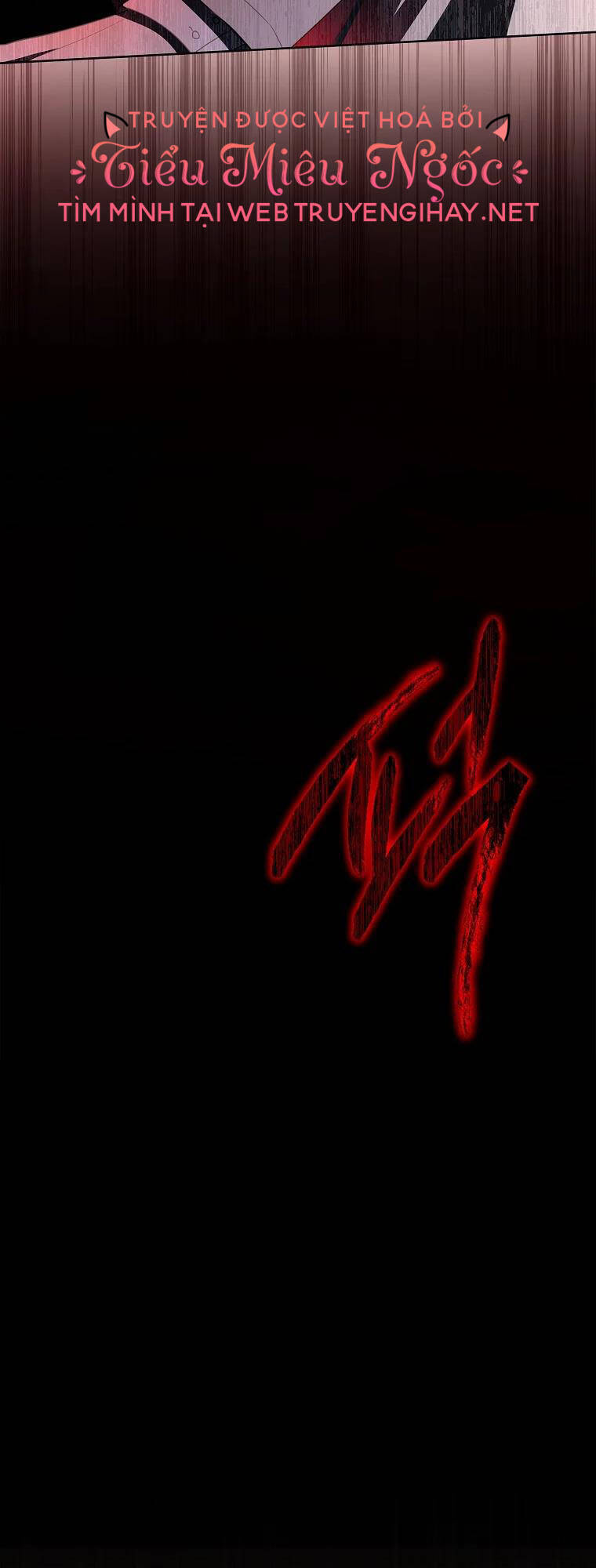 Nam Chính À, Tôi Sẽ Tôn Trọng Sở Thích Của Anh Chapter 17 - 45