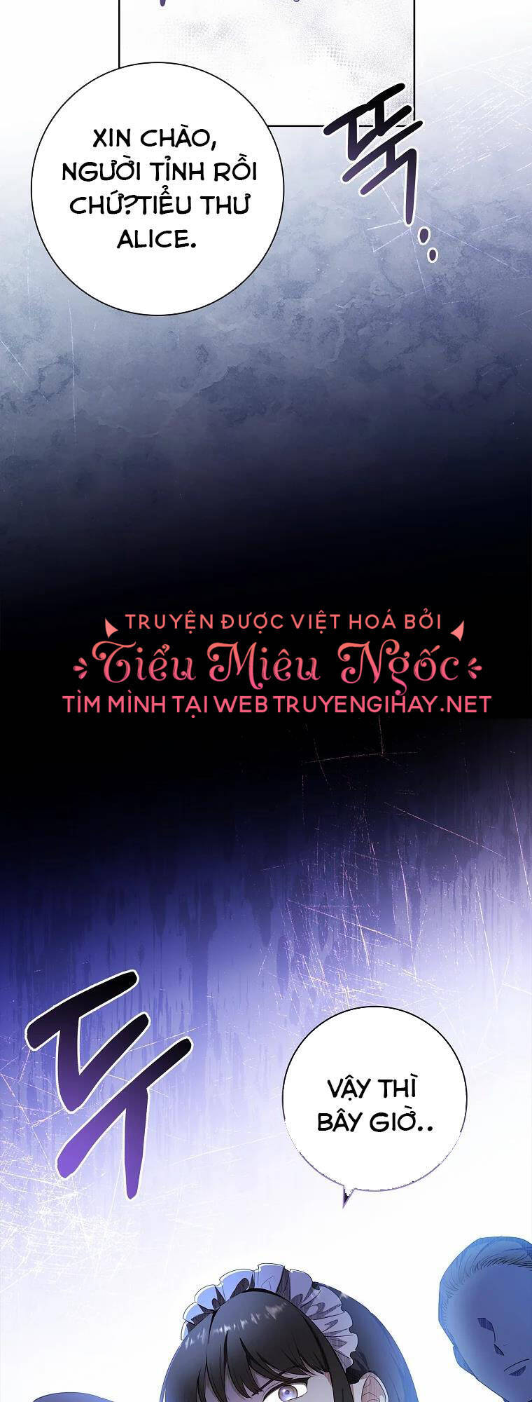 Nam Chính À, Tôi Sẽ Tôn Trọng Sở Thích Của Anh Chapter 17 - 52