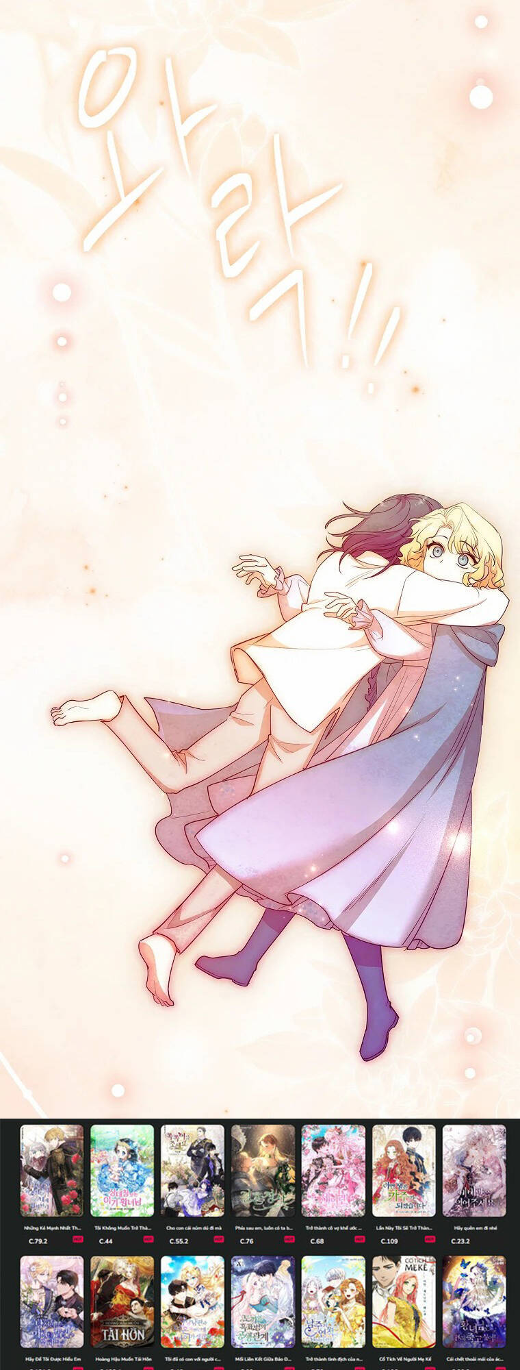 Nam Chính À, Tôi Sẽ Tôn Trọng Sở Thích Của Anh Chapter 22 - 60