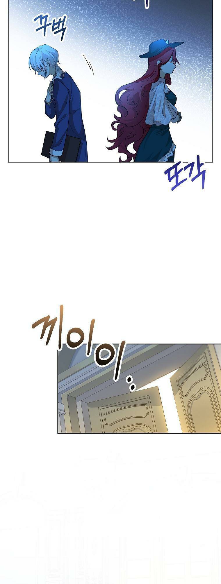 Nam Chính À, Tôi Sẽ Tôn Trọng Sở Thích Của Anh Chapter 3 - 21