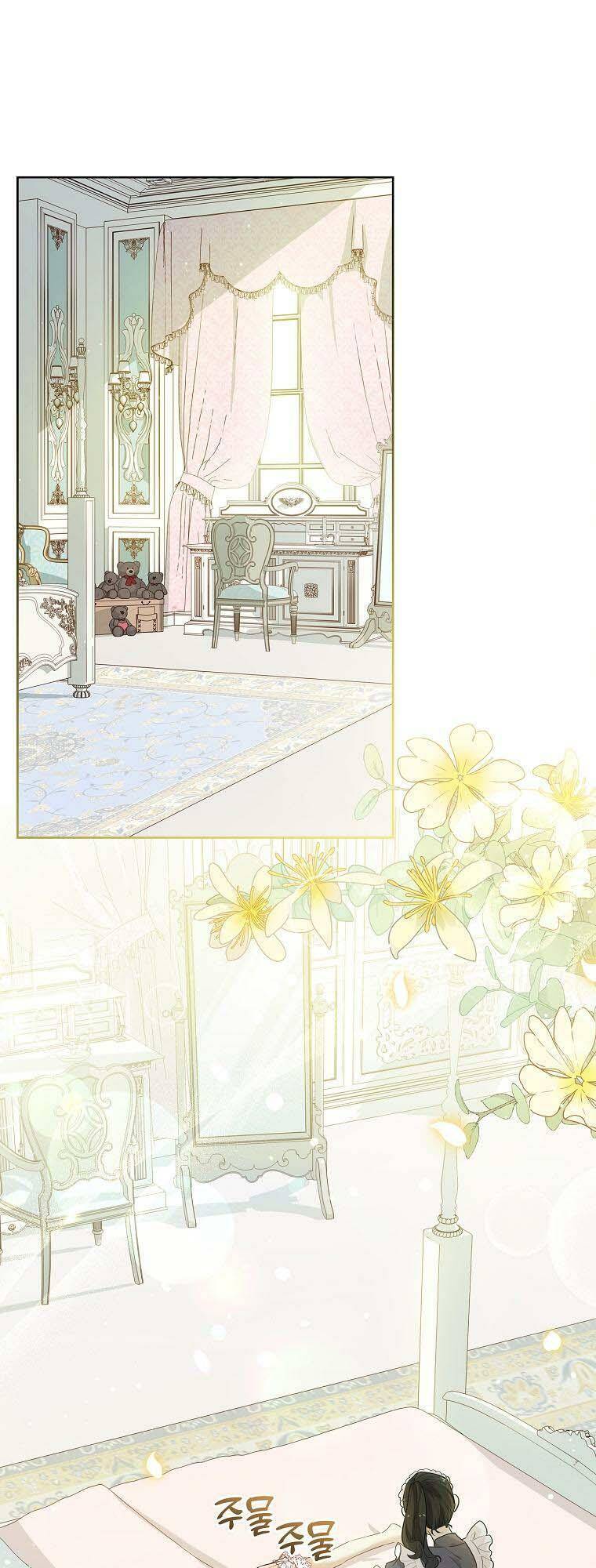 Nam Chính À, Tôi Sẽ Tôn Trọng Sở Thích Của Anh Chapter 4 - 2