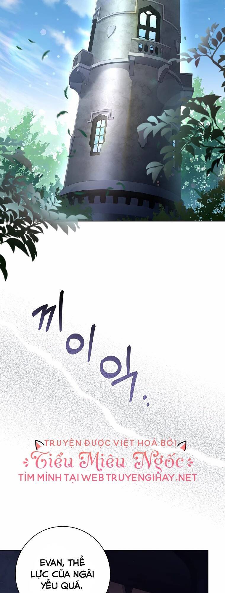 Nam Chính À, Tôi Sẽ Tôn Trọng Sở Thích Của Anh Chapter 7 - 27