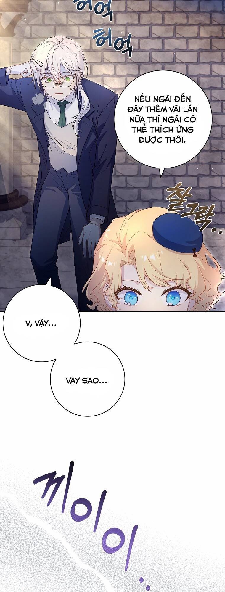 Nam Chính À, Tôi Sẽ Tôn Trọng Sở Thích Của Anh Chapter 7 - 40