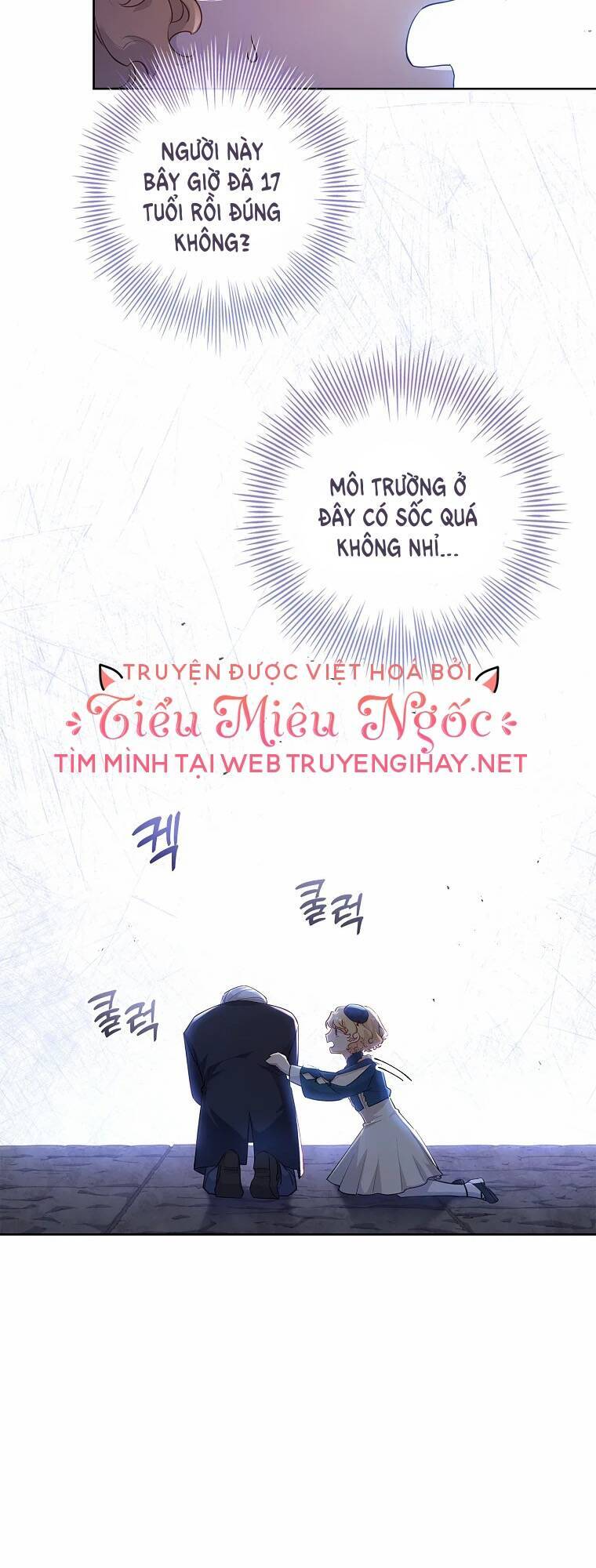 Nam Chính À, Tôi Sẽ Tôn Trọng Sở Thích Của Anh Chapter 7 - 48