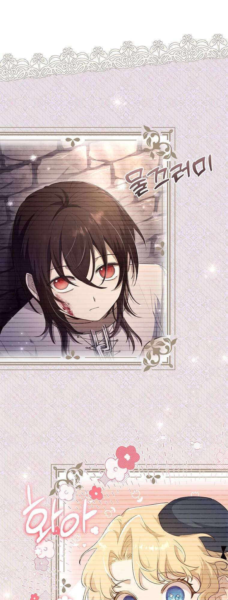 Nam Chính À, Tôi Sẽ Tôn Trọng Sở Thích Của Anh Chapter 8 - 1