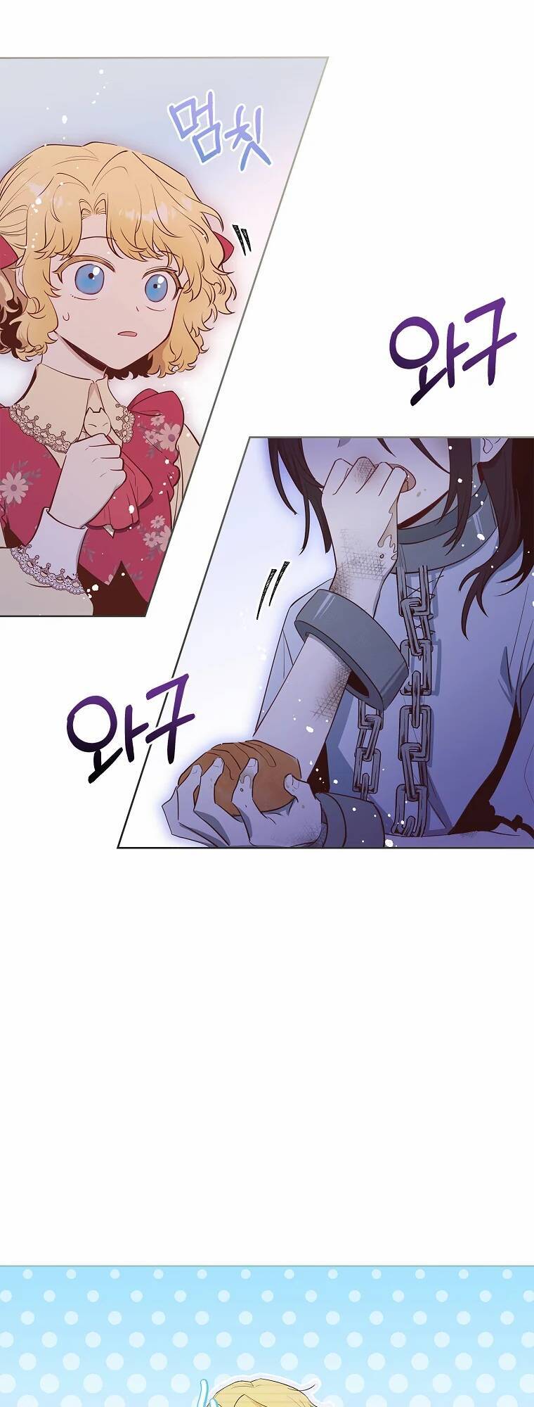 Nam Chính À, Tôi Sẽ Tôn Trọng Sở Thích Của Anh Chapter 8 - 27