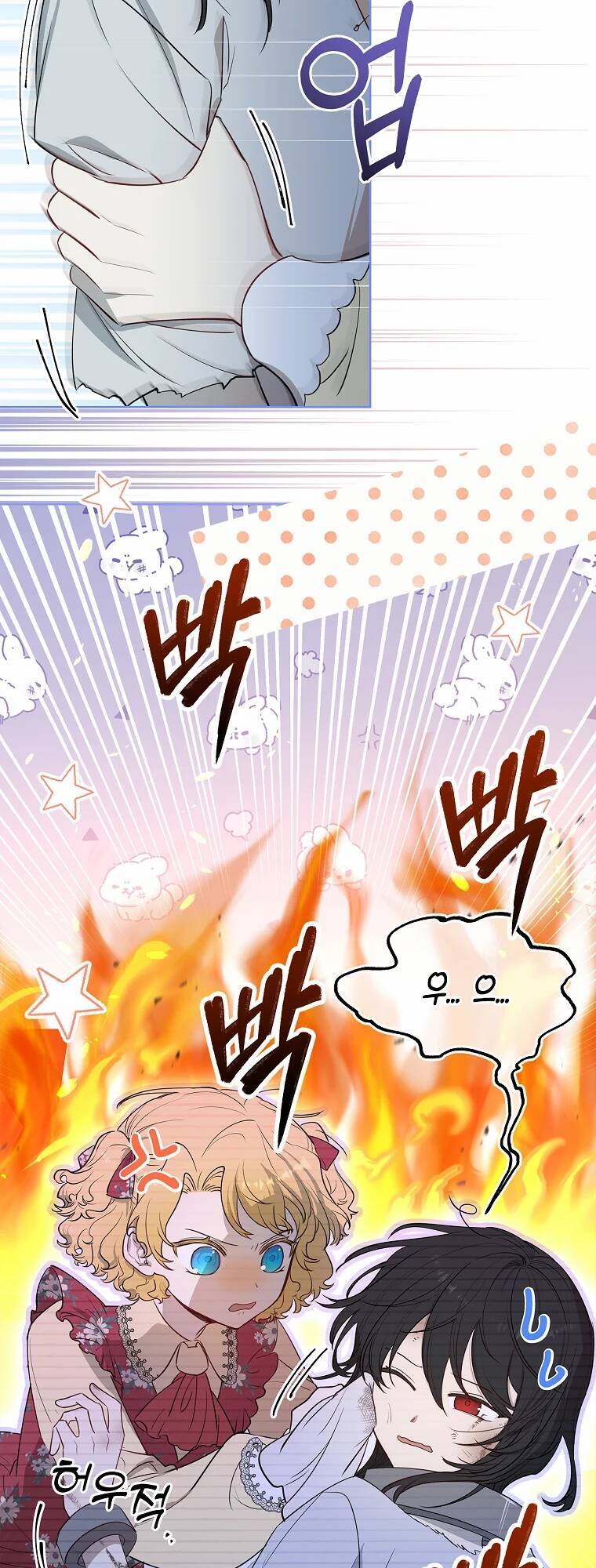 Nam Chính À, Tôi Sẽ Tôn Trọng Sở Thích Của Anh Chapter 8 - 38