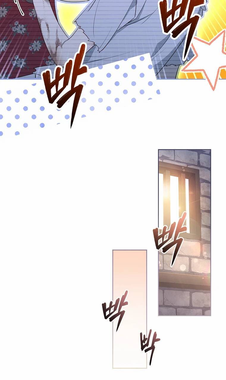 Nam Chính À, Tôi Sẽ Tôn Trọng Sở Thích Của Anh Chapter 8 - 39