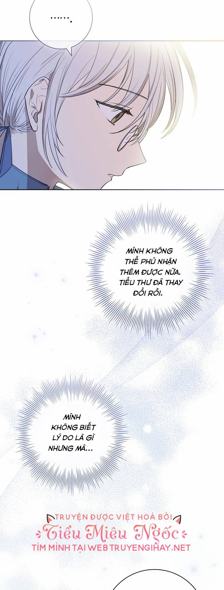 Nam Chính À, Tôi Sẽ Tôn Trọng Sở Thích Của Anh Chapter 8 - 8